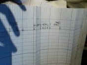 Photo-26-02-2013-22-44-04